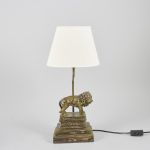 1685 8222 TABLE LAMP